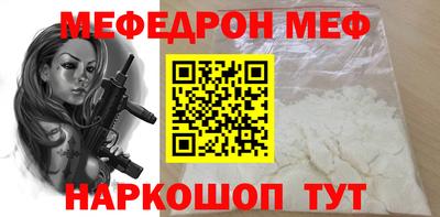 соль курить ск Бузулук