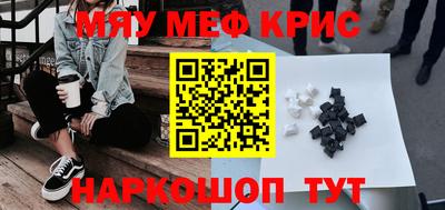 гидропоника Бугуруслан