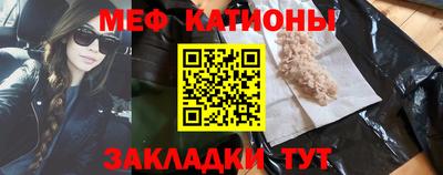 соль курить ск Бузулук