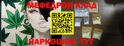 гидропоника Бугуруслан
