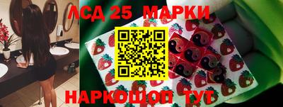 гидропоника Бугуруслан