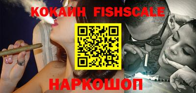 спиды Будённовск