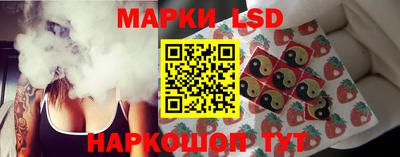 гидропоника Бугуруслан