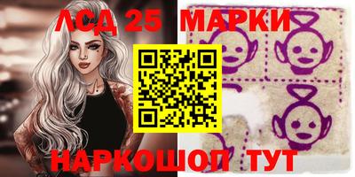 гидропоника Бугуруслан