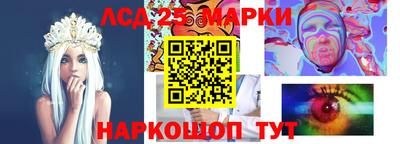 гидропоника Бугуруслан
