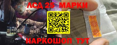 соль курить ск Бузулук