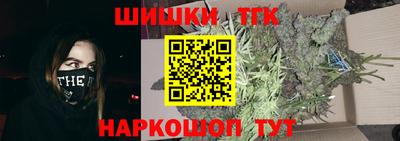 соль курить ск Бузулук