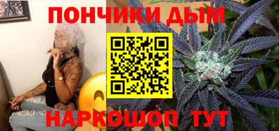 гидропоника Бугуруслан