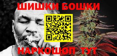 спиды Будённовск