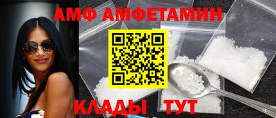 соль курить ск Бузулук