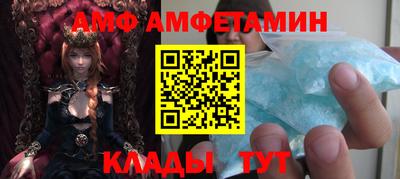 соль курить ск Бузулук