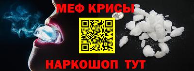 гидропоника Бугуруслан