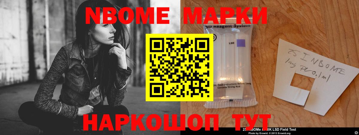Лсд 25 экстази ecstasy  Вход с VPN  Валуйки  Лсд 25 экстази ecstasy 